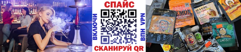 БУТИРАТ оксана  Сосногорск 