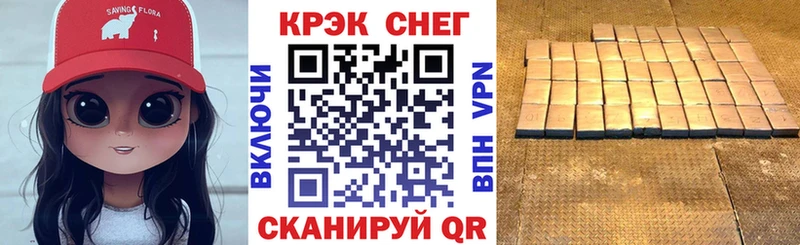 Cocaine VHQ  Сосногорск 
