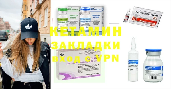 трава Зерноград