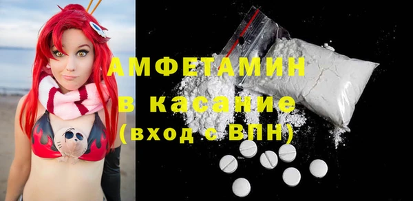мдма Зеленодольск