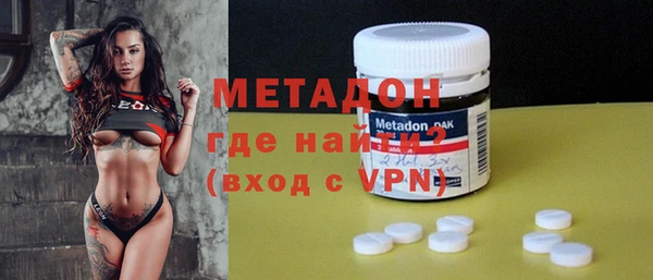 мдпв Зеленокумск