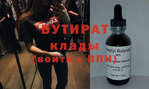 мдпв Зеленокумск