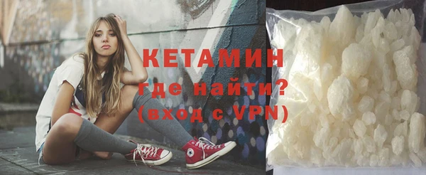 мдма Зеленодольск