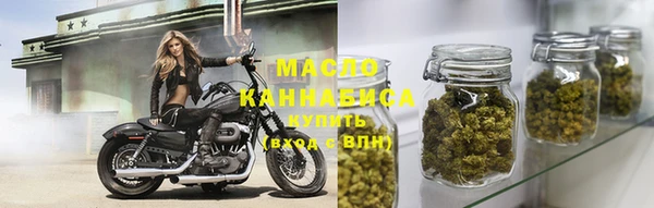 трава Зерноград