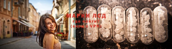 мдма Зеленодольск