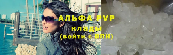 мдма Зеленодольск