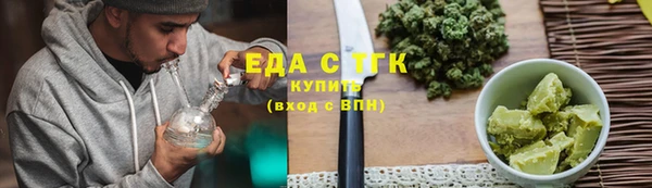 мдпв Зеленокумск