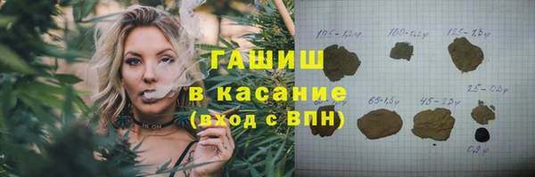 мдма Зеленодольск