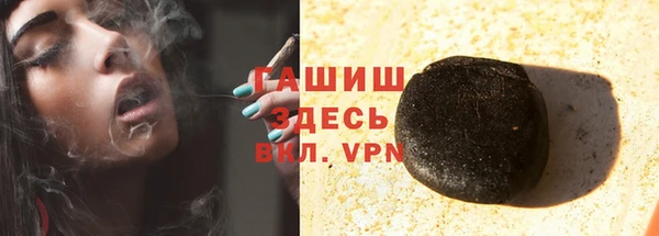 мдпв Зеленокумск