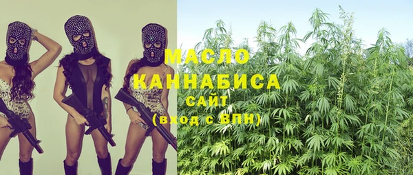 мдпв Зеленокумск