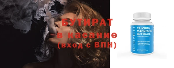 мдпв Зеленокумск
