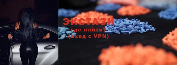 мдпв Зеленокумск