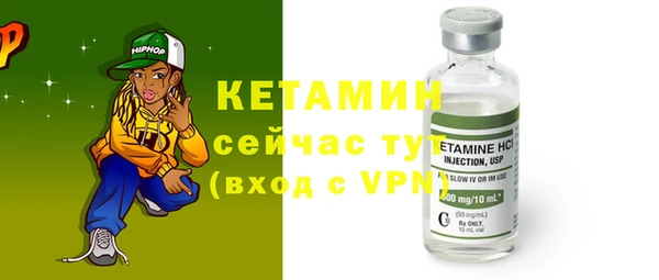 трава Зерноград
