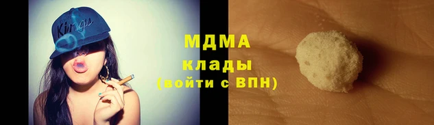 гашиш Кущёвская