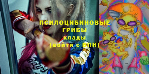 мдма Зеленодольск