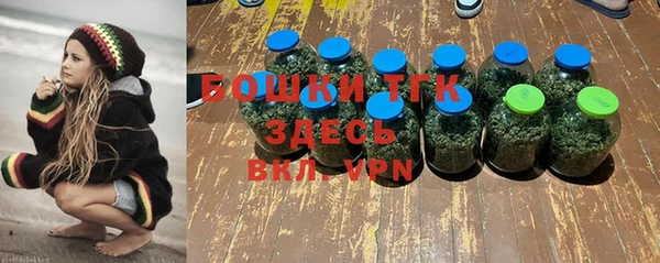 мдпв Зеленокумск