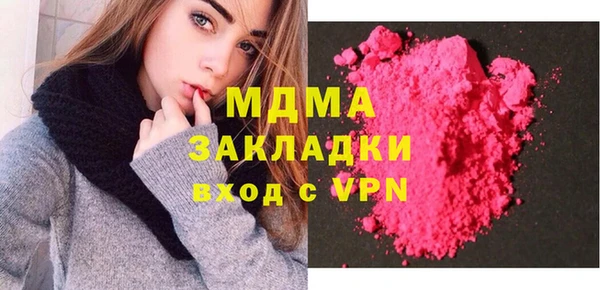 мдпв Зеленокумск