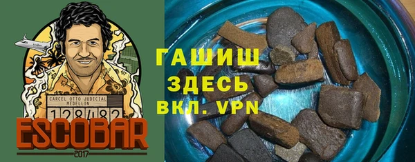мдма Зеленодольск