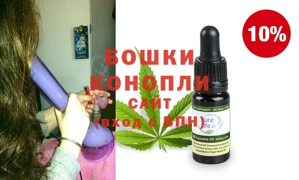 гашиш Кущёвская