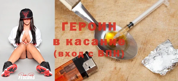 мдма Зеленодольск