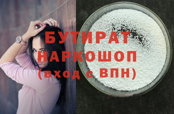 мдпв Зеленокумск