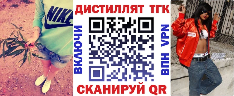 где можно купить   ссылка на мегу ТОР  ТГК Wax  Сосногорск 